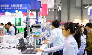 Visit us at ANALYTICA China 2024